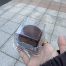 CU연수한양 이미지