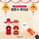 생활중국어회화(중급/원어민) 이미지