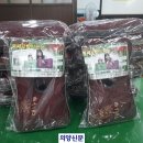 사랑의꿈터 지역아동센터 이미지