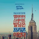 프리콘글로벌