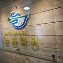 늘품학원 이미지