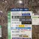 셀프메이크업&스타일링 | 대전메이크업샵 슈아브메이크업 네추럴메이크업&amp;헤어스타일링 후기