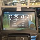 이마트24포항양덕점 | 포항 양덕 헬스장 추천, 현핏짐 PT 후기 솔직 리뷰