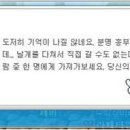 흥부신발 이미지