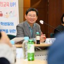 처인중학교 이미지