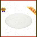 (주)에버넷 | 대박특가 호환 삼성 HSB-N361B 사용 오븐 회전유리판 삼발G HJ솔B 1개