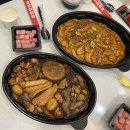 두마리찜닭 영종하늘도시점