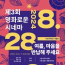 경기도 수원시 팔달구 월드컵로381번길 이미지