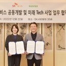 한진주유소 이미지