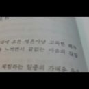 가족 이야기-수필가 이규철의 세계, 명상의 오솔길 이미지