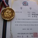 다인복싱클럽 이미지