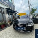 아우디 A8 ACC와 Audi Braking Guard 사용 불가 수리 이미지