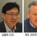 (주)이윤개발 이미지
