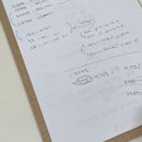 아이언짐 신길점 | 아이언짐 신길동 헬스장 pt 체계적인 수업 배성범 트레이너 강추