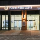 광교호수정신건강의학과의원 이미지