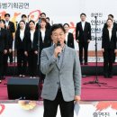 안산시립예술단 특별기획공연 W음악회 이미지