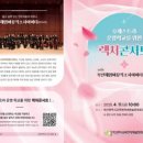 부산학생예술문화회관 이미지