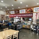 생각속의집(본점) 이미지