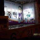 사우사거리 이미지