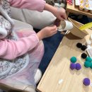 꼬물꼬물 초등 창의미술(하) | 임상심리사 엄마 :) 일룸 공부하는 집 팝업 체험기｜아이 기질별 공간 후기