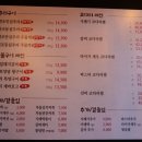 선미회관