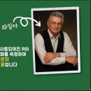 타이밍 이미지