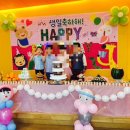 LG유치원 이미지