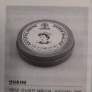 풀려라약국 네이버블로그