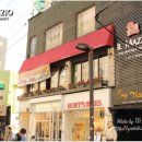 압구정감마약국 이미지