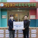 생필품마켓 이미지