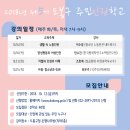 도봉-도봉-2073 이미지