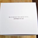 이씨오환경 | 어느새로움 주방살균스프레이 사용 후기 염소 없는 살균제 추천