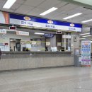 동국의료기 | 경주동국대병원 심부자궁내막증 수술입원 절차 총정리 | 주차, 병실, 입원수속, 수술 전 준비사항