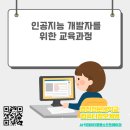 영진컴퓨터 이미지