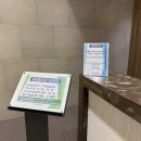 더인테라호텔 평택 이미지