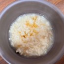 밤실로1 | 광주 두암동 맛집 삼미 닭곰탕 후기