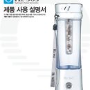 H2365 이미지