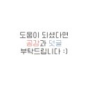 귤담길 이미지