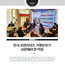 케이본부컨설팅