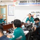 낙동강변로1-1 이미지