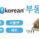 스튜디오하숙 이미지