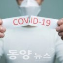 동양 무도장 이미지