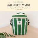 판촉물초록기프트 | 아기 간식 가방 이유식보냉백 솜솜라이크 보온보냉가방 솔직후기