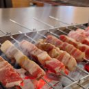 신가양꼬치