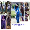 꿀벌유치원 이미지