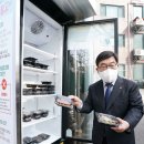 어울림마당 작은도서관 이미지