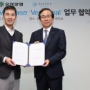 유한메디칼 이미지