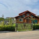 터사랑 공인중개사사무소 이미지