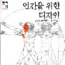 빅터디자인