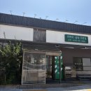 변산명품바지락죽바지락물갈비 | 부산 녹산 맛집 풍미미역 | 갈비솥밥, 새우바지락미역국, 전복물회